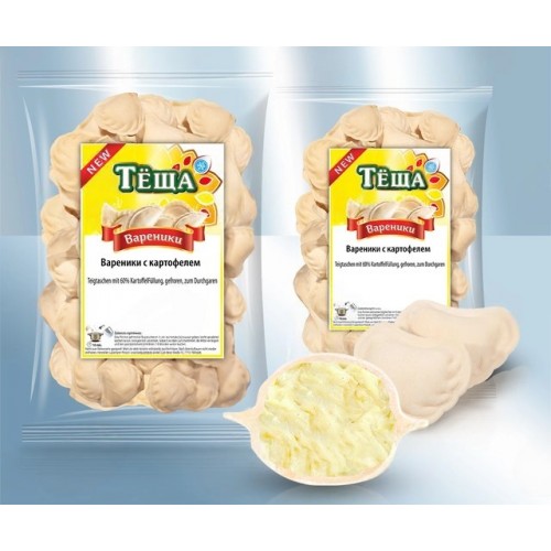 Вареники Домашние с картофелем и жареным лучком